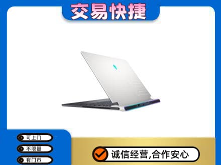 十堰竹溪县回收电脑