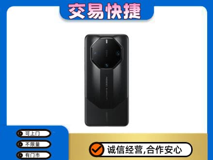 十堰竹溪县回收手机