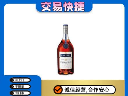 十堰竹溪县高价回收蓝带