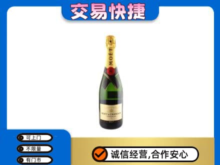 十堰竹溪县高价回收名仕