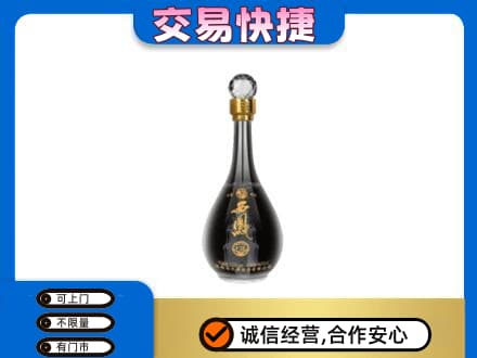 十堰竹溪县高价回收老西凤酒