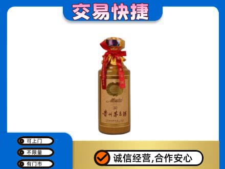 十堰竹溪县回收30年茅台酒